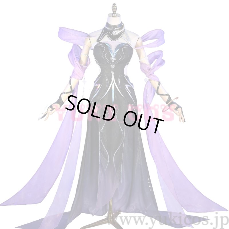 画像1: 王者栄耀 　おうじゃえいよう　Honor of Kings　楊玉環　ヤン・ユーファン　Stellar Songtress　Esports observer of honor　コスプレ衣装　送料無料 (1)