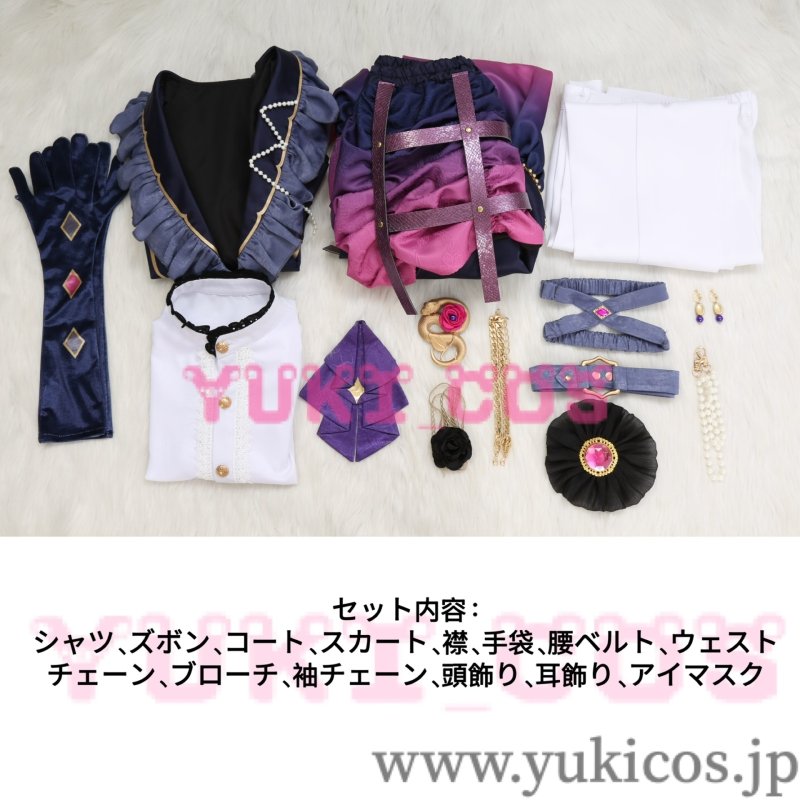 画像2: あんさんぶるスターズ!! あんスタ クロススカウト・傾慕の華/恍惚 乱れ咲く華 巴日和 突き進む華 葵ゆうた 誘い込む華 衣更真緒 コスプレ衣装 送料無料 (2)