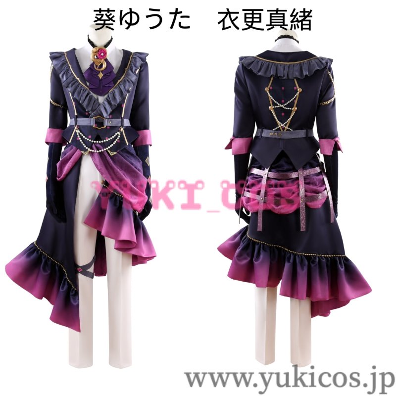 画像4: あんさんぶるスターズ!! あんスタ クロススカウト・傾慕の華/恍惚 乱れ咲く華 巴日和 突き進む華 葵ゆうた 誘い込む華 衣更真緒 コスプレ衣装 送料無料 (4)