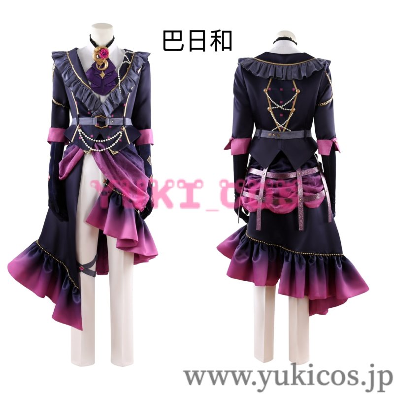 画像3: あんさんぶるスターズ!! あんスタ クロススカウト・傾慕の華/恍惚 乱れ咲く華 巴日和 突き進む華 葵ゆうた 誘い込む華 衣更真緒 コスプレ衣装 送料無料 (3)