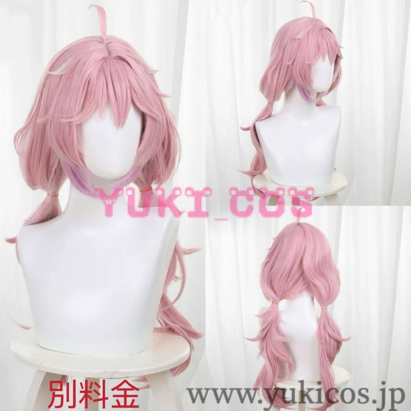 画像14: Wuthering Waves 鳴潮 メイチョウ Encore アンコ コスプレ衣装 送料無料 (14)