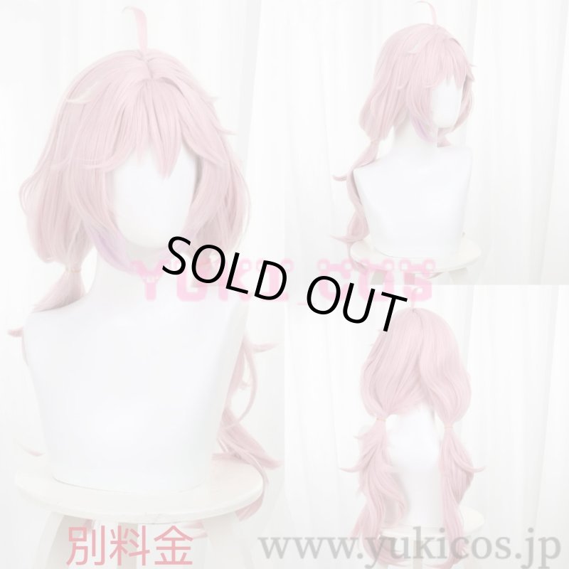 画像14: Wuthering Waves　鳴潮　メイチョウ　Encore　アンコ　コスプレ衣装　送料無料 (14)