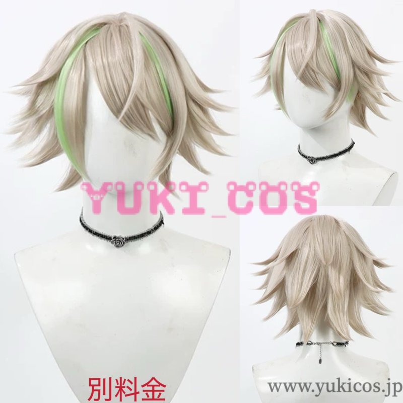 画像5: 18TRIP エイティーントリップ エイトリ 白光琉衣  コスプレ衣装 送料無料 (5)