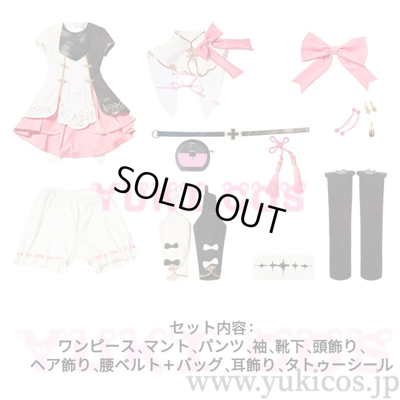 画像2: Wuthering Waves　鳴潮　メイチョウ　Encore　アンコ　コスプレ衣装　送料無料 (2)