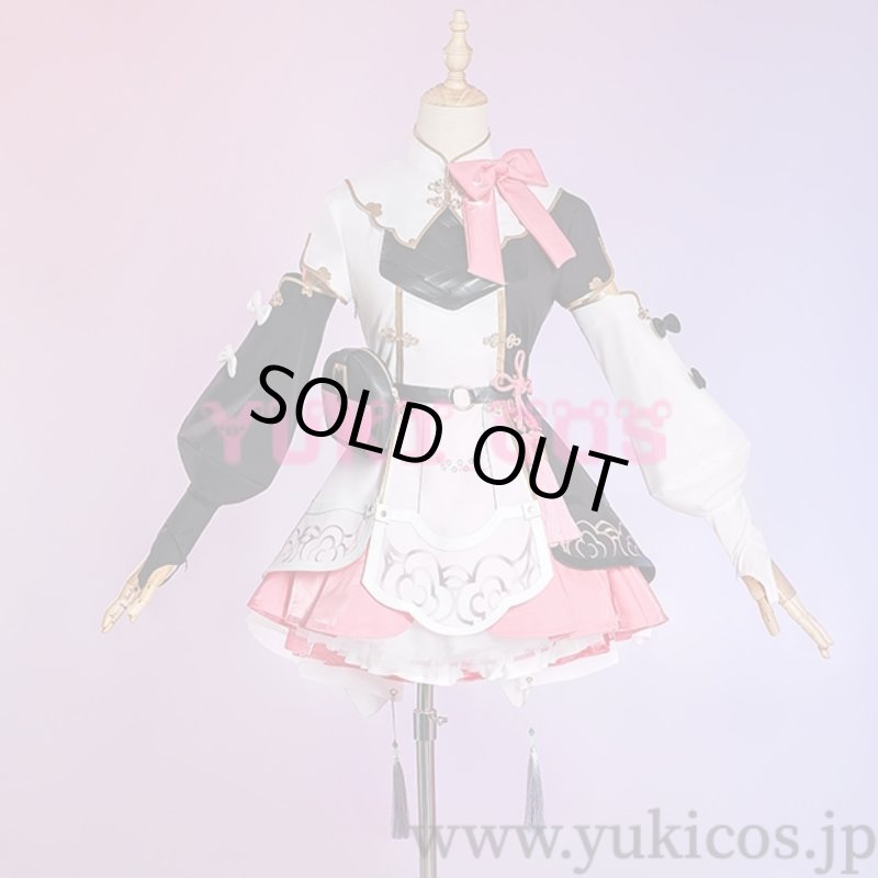 画像1: Wuthering Waves　鳴潮　メイチョウ　Encore　アンコ　コスプレ衣装　送料無料 (1)