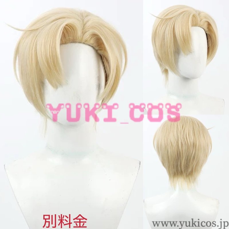 画像6: 18TRIP エイティーントリップ エイトリ 北片生行 きたかたなゆき  コスプレ衣装 送料無料 (6)