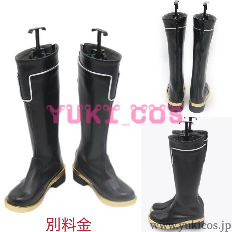 画像15: あんさんぶるスターズ!!あんスタ アルバムシリーズ 『TRIP』 流星隊 volume11 コスプレ衣装 送料無料 (15)