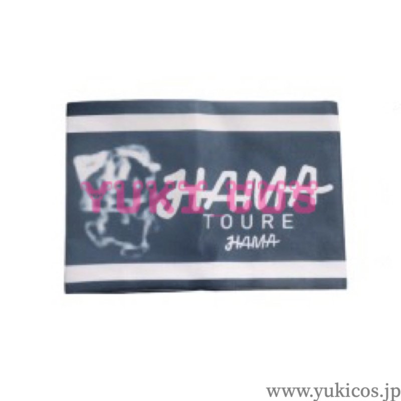 画像5: 18TRIP エイティーントリップ エイトリ 北片生行 きたかたなゆき  コスプレ衣装 送料無料 (5)