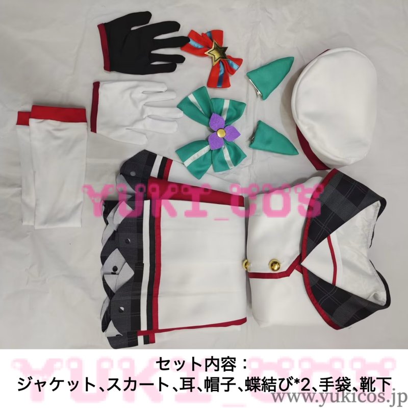 画像2: ウマ娘 プリティーダービー ウマ娘 ホッコータルマエ コスプレ衣装 送料無料 (2)