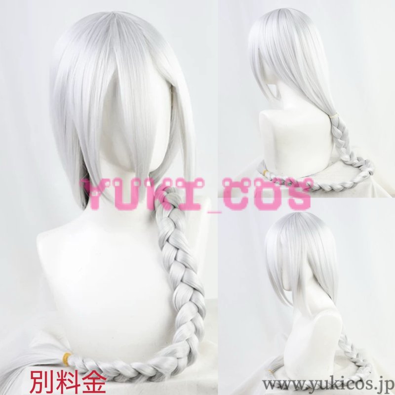 画像3: 蜘蛛ですが、なにか? 白織 コスプレ衣装 送料無料 (3)