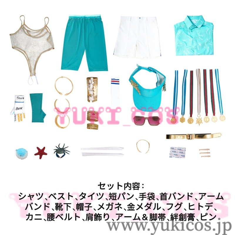 画像2: IdentityV 第五人格 アイデンティティV バッツマン チャンピオン舵手 UR衣装 コスプレ衣装 送料無料 (2)