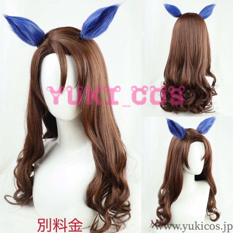 画像9: ウマ娘 プリティーダービー ウマ娘 キングヘイロー 応援団衣装 白く気高き激励の装 コスプレ衣装 送料無料 (9)