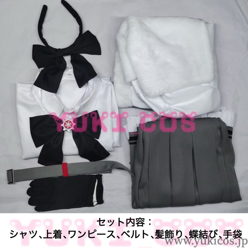 画像2: ブルーアーカイブ ブルアカ 三善タカネ みよしたかね コスプレ衣装 送料無料 (2)