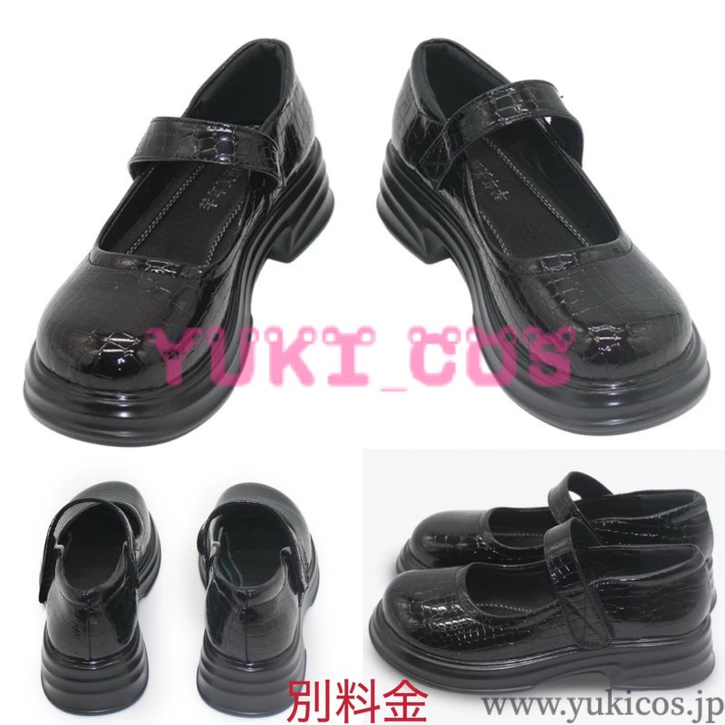 画像6: ブルーアーカイブ ブルアカ 三善タカネ みよしたかね コスプレ衣装 送料無料 (6)