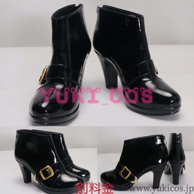 画像12: 極楽街 ごくらくがい タオ コスプレ衣装 送料無料 (12)