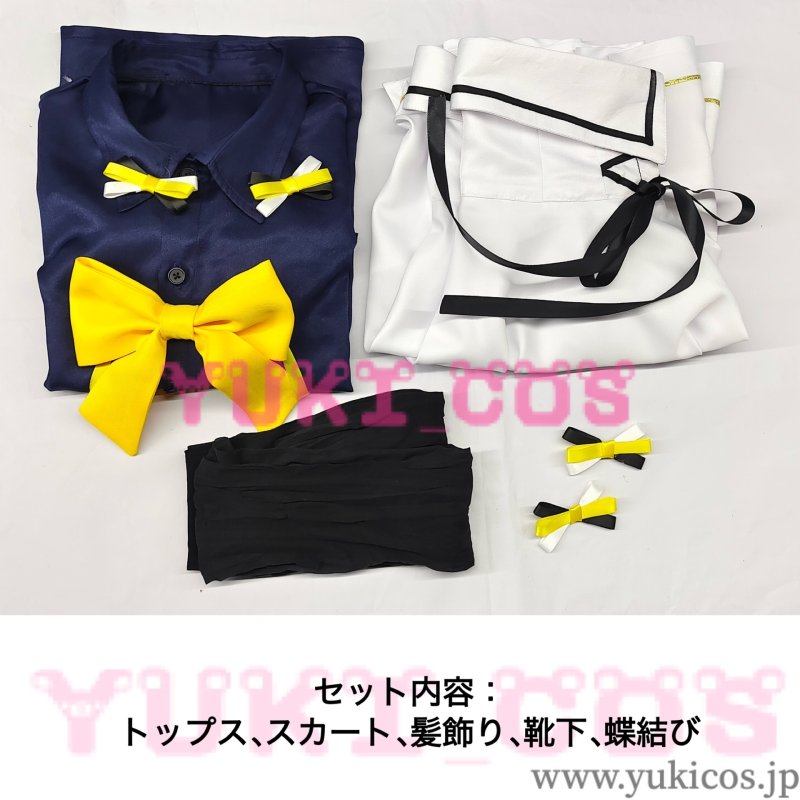 画像2: ブルーアーカイブ ブルアカカフェ  補習授業部テーマカフェ 阿慈谷ヒフミ 下江コハル 浦和ハナコ 空崎ヒナ コスプレ衣装 送料無料 (2)