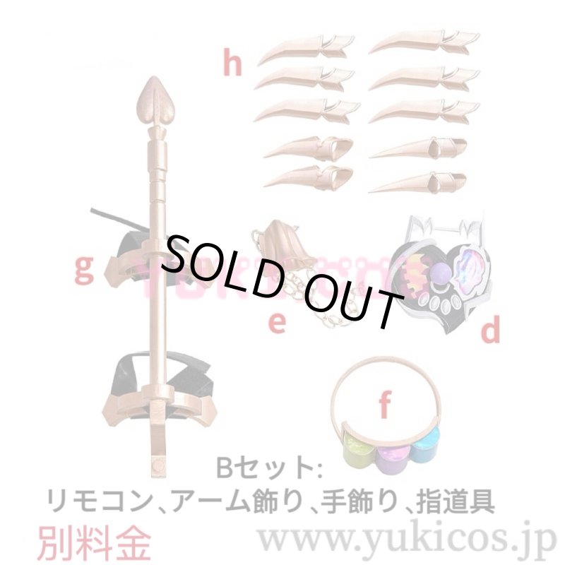 画像24: IdentityV 第五人格 アイデンティティV トゥルース&リーズニング 幽霊少女また逢う日まで 機械技師 SSR 鍵芯 コスプレ衣装 送料無料 (24)