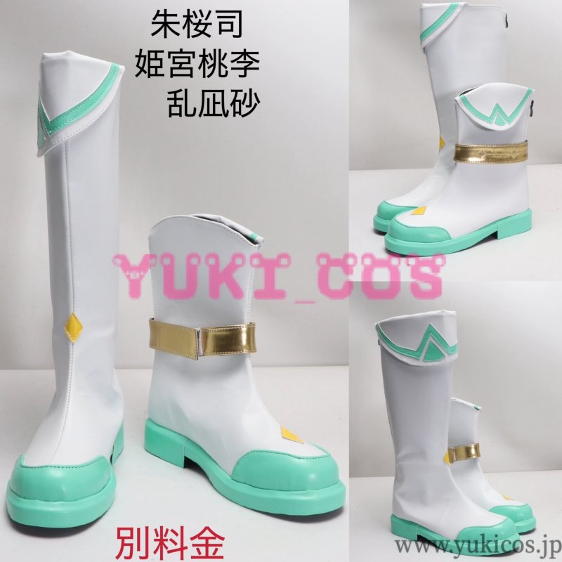 画像21: あんさんぶるスターズMusic あんスタ クロススカウト・プロメッサ/Regola 純真プロメッサ 紫之創 誘導プロメッサ 影片みか 促進プロメッサ 遊木真 クロススカウト・プロメッサ/Ordine 熱心プロメッサ 朱桜司 令達プロメッサ 姫宮桃李 勧告プロメッサ 乱凪砂 コスプレ衣装 送料無料 (21)