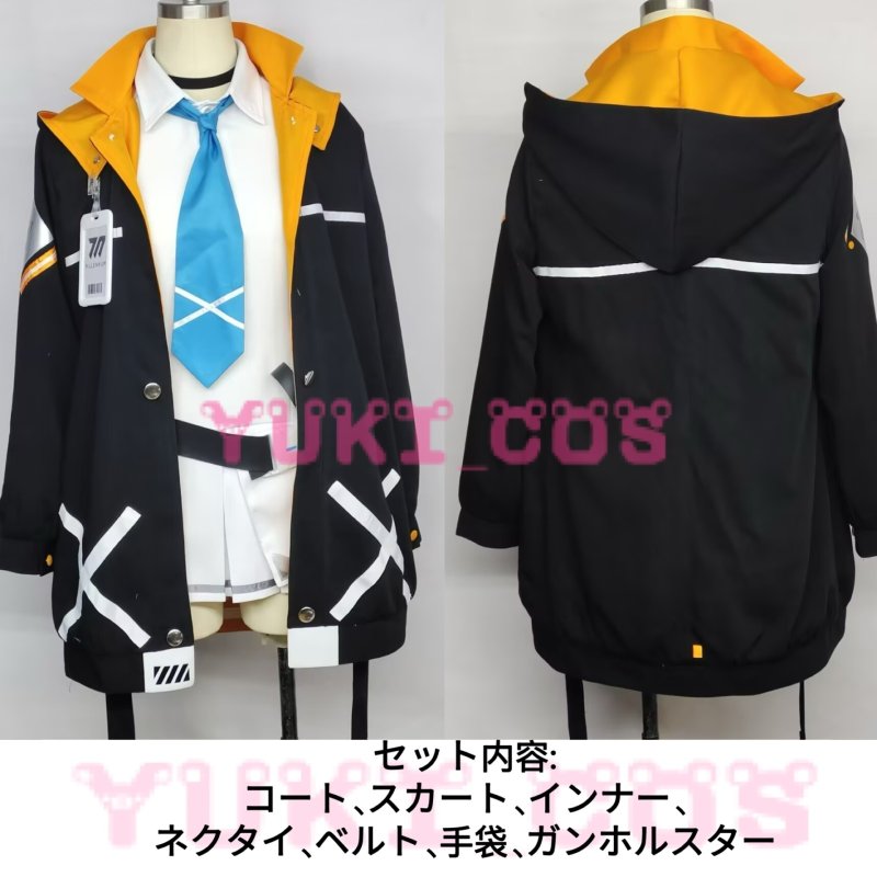 画像2: ブルーアーカイブ ブルアカ 音瀬コタマ おとせこたま コスプレ衣装 送料無料 (2)
