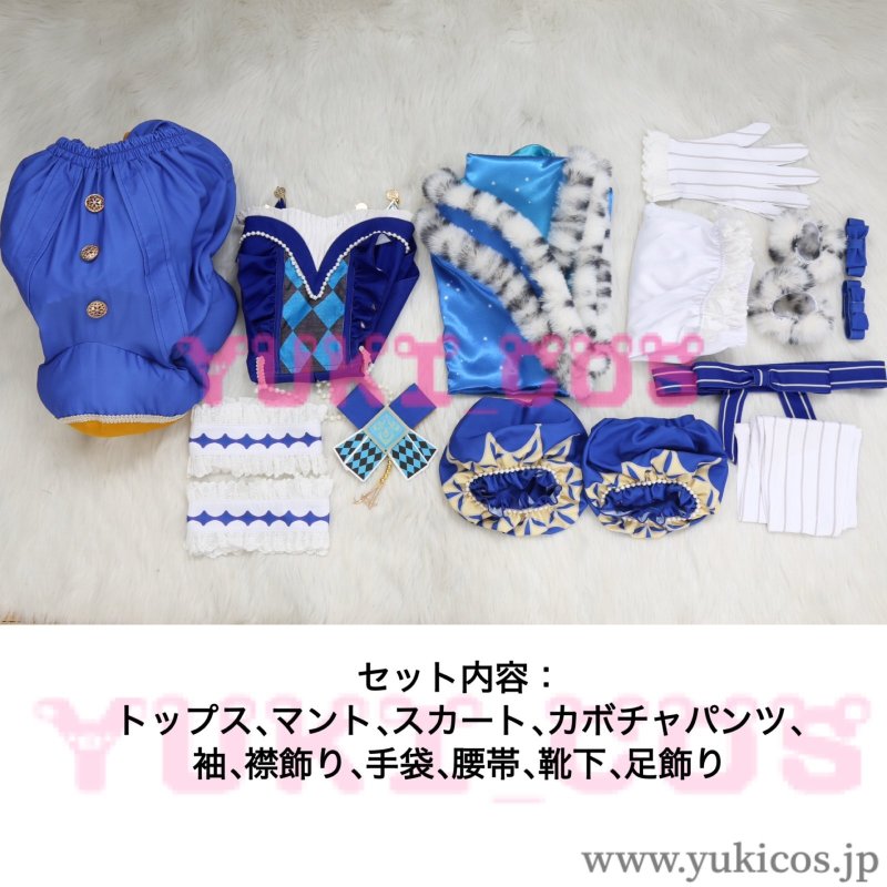 画像2: プロジェクトセカイ　プロセカ　Crown of Suitガチャ　ダイヤモンドの女王　初音ミク　コスプレ衣装　送料無料 (2)