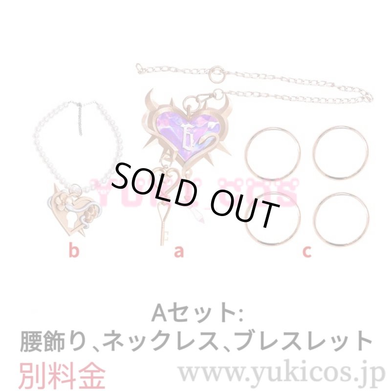 画像23: IdentityV 第五人格 アイデンティティV トゥルース&リーズニング 幽霊少女また逢う日まで 機械技師 SSR 鍵芯 コスプレ衣装 送料無料 (23)