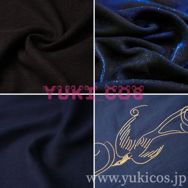 画像12: 燕雲十六声 WHERE WINDS MEET 江宴 こうえん コスプレ衣装 送料無料 (12)