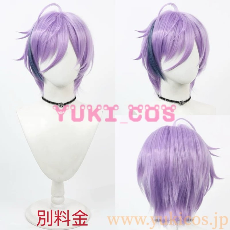 画像15: バーチャルYouTuber Vtuber にじさんじ 榊ネス Sakaki Ness コスプレ衣装 送料無料 (15)