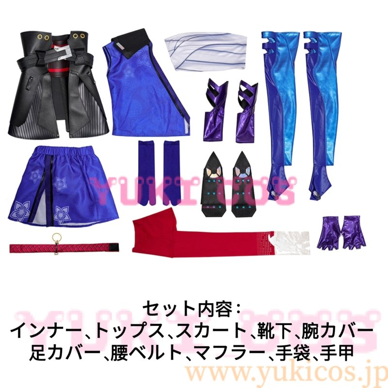 画像2: マーベルライバルズ Marvel Rivals Psylocke サイロック コスプレ衣装 送料無料   (2)