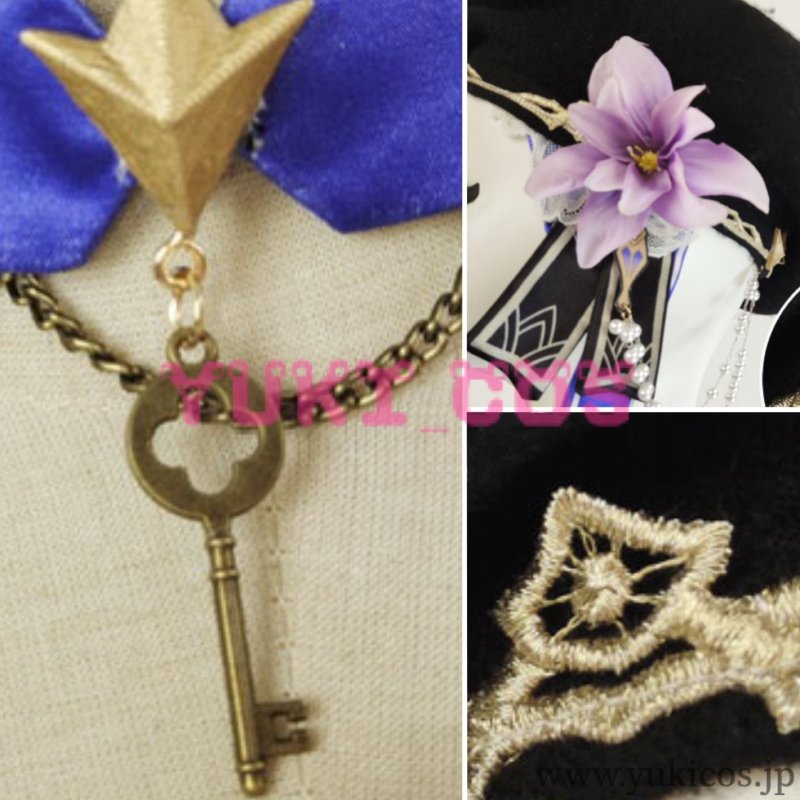 画像5: 崩壊スターレイル 崩スタ ヘルタ コスプレ衣装 送料無料 (5)