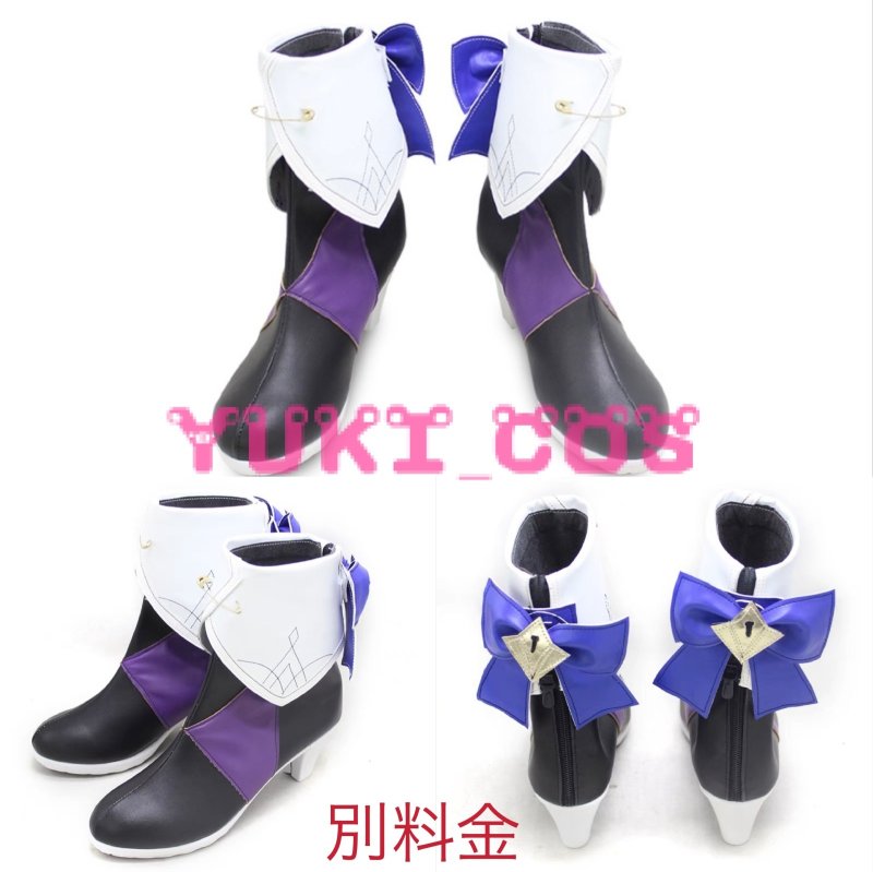 画像9: 崩壊スターレイル 崩スタ ヘルタ コスプレ衣装 送料無料 (9)