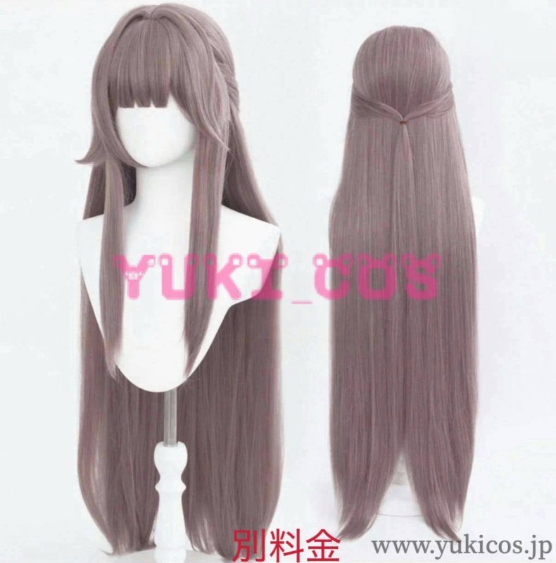 画像8: 崩壊スターレイル 崩スタ ヘルタ コスプレ衣装 送料無料 (8)