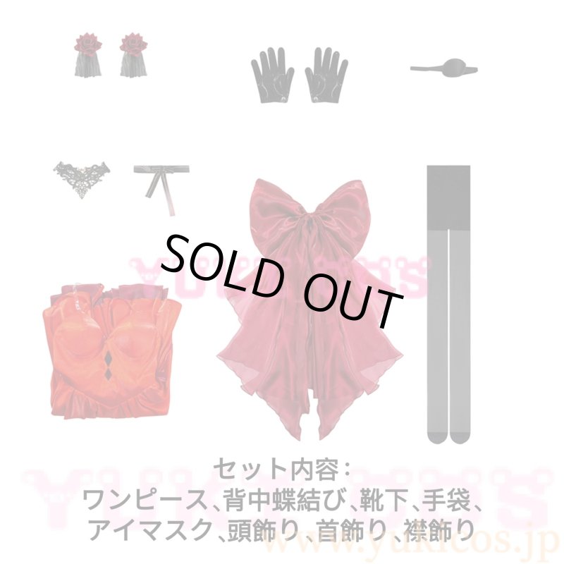 画像2: 勝利の女神：NIKKE×エヴァンゲリオン　NIKKE×エヴァ　式波・アスカ・ラングレー：WILLE　孤海の楽章　コスプレ衣装　送料無料 (2)