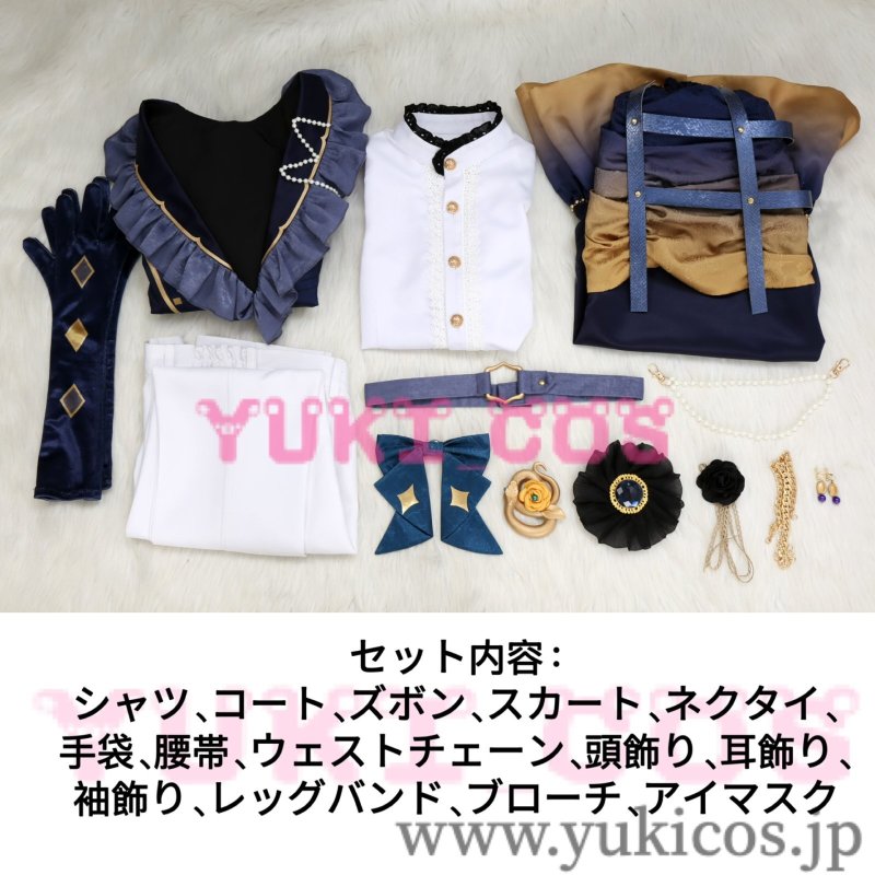 画像2: あんさんぶるスターズ！！　あんスタ　クロススカウト・傾慕の華／享楽　囲い込む華　礼瀬マヨイ　絡みつく華　椎名ニキ　取り巻く華　日々樹渉　コスプレ衣装　送料無料 (2)