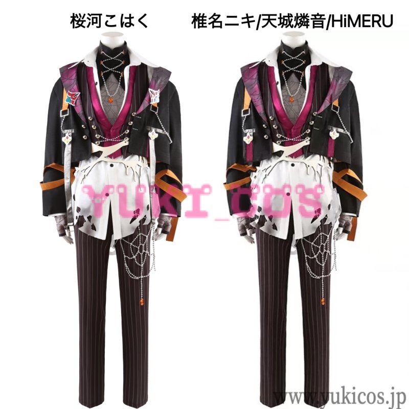 画像1: あんさんぶるスターズ!!　あんスタ　悪戯心◆スパイダーハロウィン  Crazy:B Helter-Spider 桜河こはく　椎名ニキ　天城燐音　HiMERU コスプレ衣装　送料無料 (1)