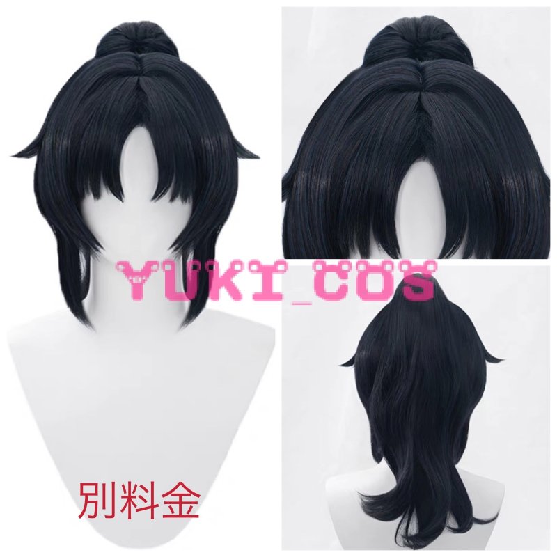 画像13: ゼンレスゾーンゼロ ゼンゼロ 邪兎屋 猫宮又奈 コスプレ衣装 送料無料 (13)