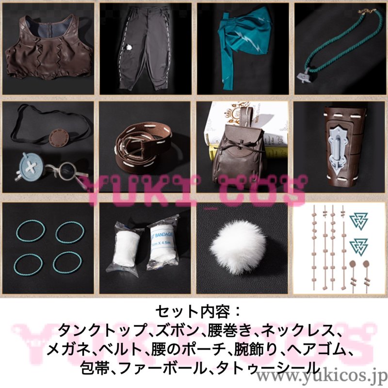画像2: IdentityV 第五人格 弓使い コスプレ衣装 送料無料 (2)
