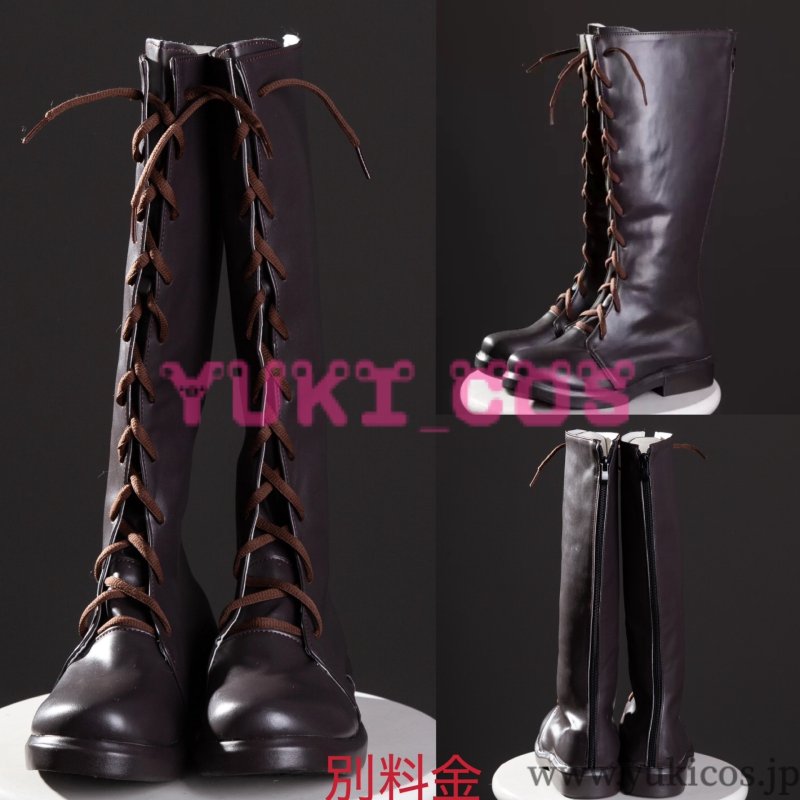 画像15: IdentityV 第五人格 弓使い コスプレ衣装 送料無料 (15)