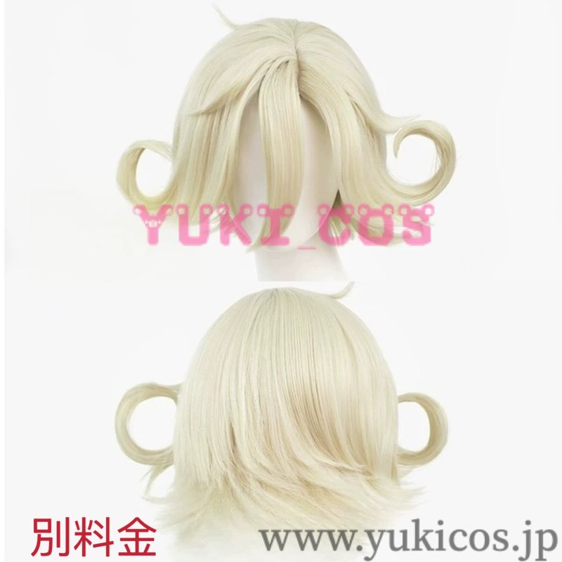 画像14: IdentityV 第五人格 アイデンティティV 血の女王 ハロウィン演奏会 思い出の楽章を奏でる コスプレ衣装 送料無料 (14)