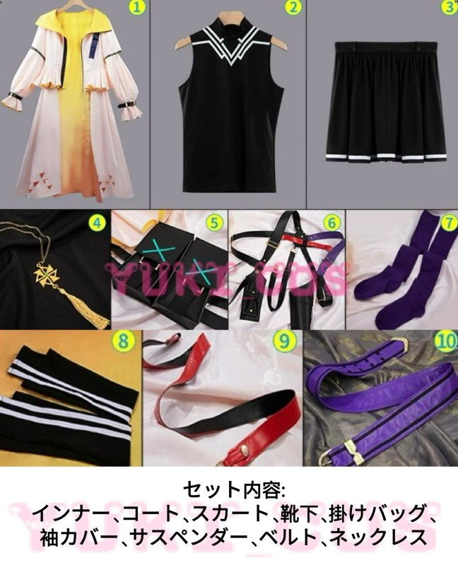 画像2: Vtuber にじさんじ 風楽奏斗 女体化 コスプレ衣装 送料無料 (2)