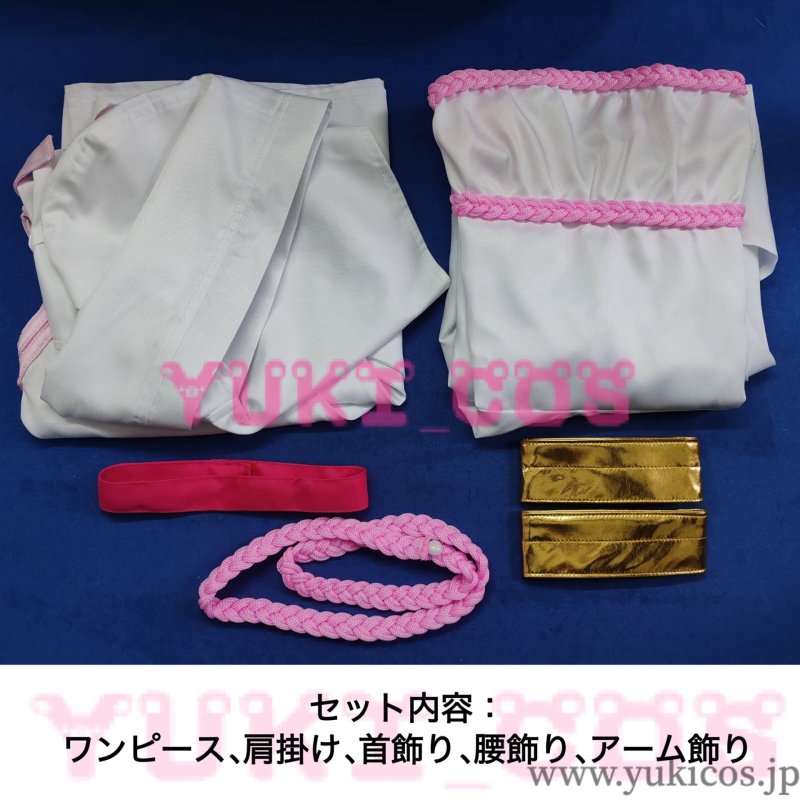 画像2: 蜘蛛ですが、なにか? 白織 コスプレ衣装 送料無料 (2)