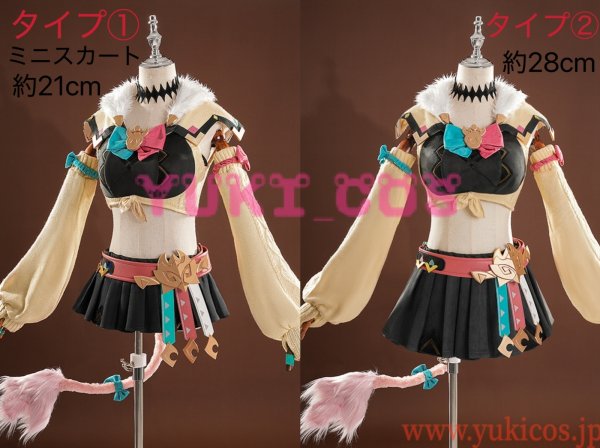 原神 ヴァレサ フルセット コスプレ 即納品 Mサイズ 高品質 靴あり Amazon.co.jp: 原神 ヴァレサ コスプレ衣装 豪華版 ウィッグ靴