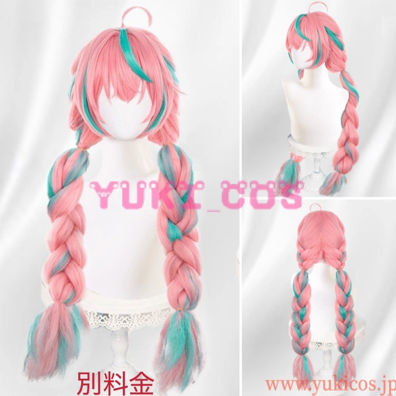 画像21: 原神 げんしん ヴァレサ コスプレ衣装 送料無料 (21)