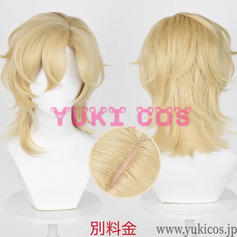 画像15: IdentityV 第五人格 騎士 リチャード・スターリング 芸術品商人 コスプレ衣装 送料無料 (15)