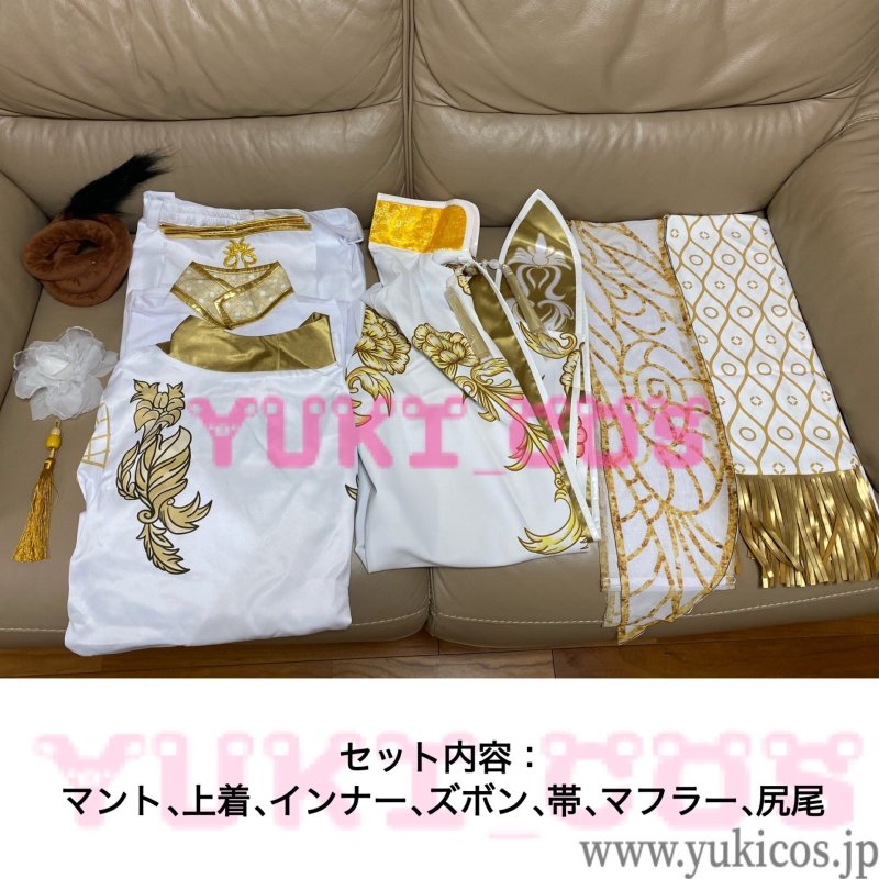 画像2: ツイステッドワンダーランド ツイステ レオナ ガラ・クチュール leona コスプレ衣装 送料無料 (2)