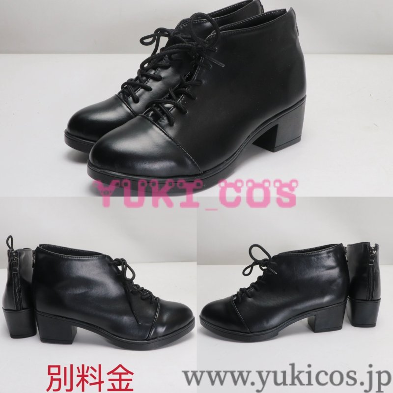 画像10: プロジェクトセカイ プロセカ 未来都市であっちこっちチーム 東雲彰人 コスプレ衣装 送料無料  (10)