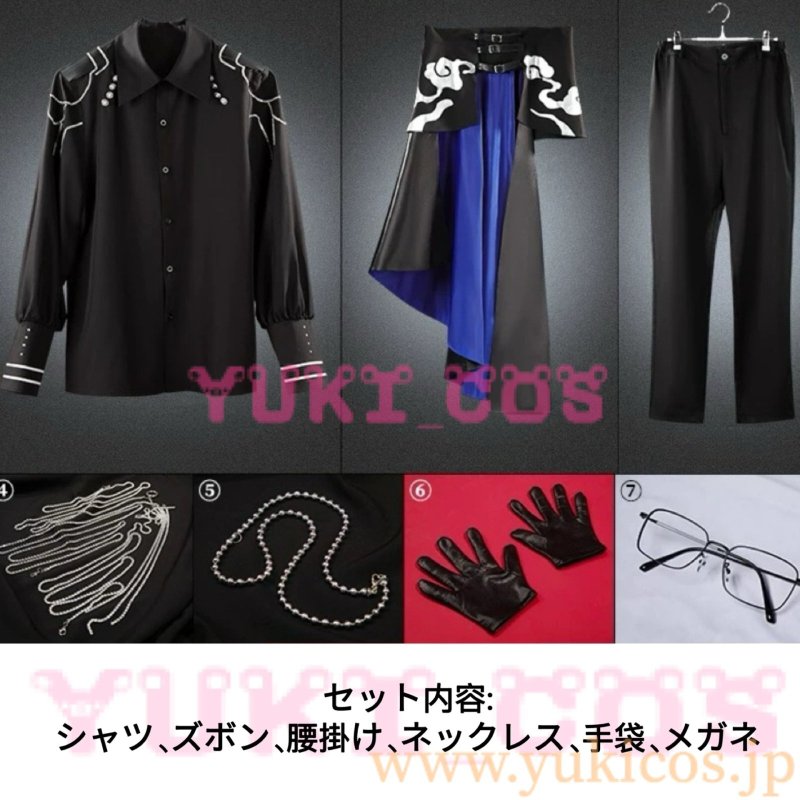 画像2: Vtuber　にじさんじ　VOLTACTION　Angel×Devil 　四季凪アキラ　コスプレ衣装　送料無料 (2)