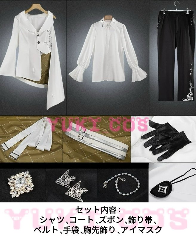 画像2: Vtuber　にじさんじ　VOLTACTION　Angel×Devil 　風楽奏斗　コスプレ衣装　送料無料 (2)