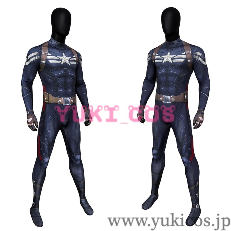 画像3: キャプテン・アメリカ/ウィンター・ソルジャー Captain America: The Winter Soldier キャプテン コスプレ衣装 送料無料 (3)