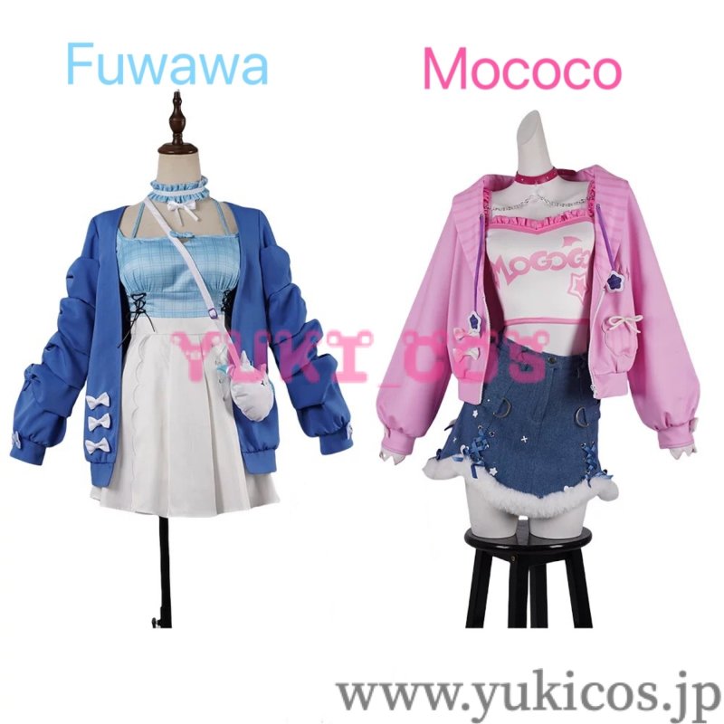 画像1: バーチャルYouTuber　Vtuber　Mococo Abyssgard　モココ・アビスガード　Fuwawa Abyssgard　フワワ・アビスガード　新衣装　コスプレ衣装　送料無料 (1)