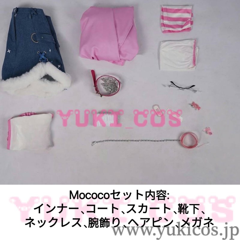画像2: バーチャルYouTuber Vtuber Mococo Abyssgard モココ・アビスガード Fuwawa Abyssgard フワワ・アビスガード 新衣装 コスプレ衣装 送料無料 (2)